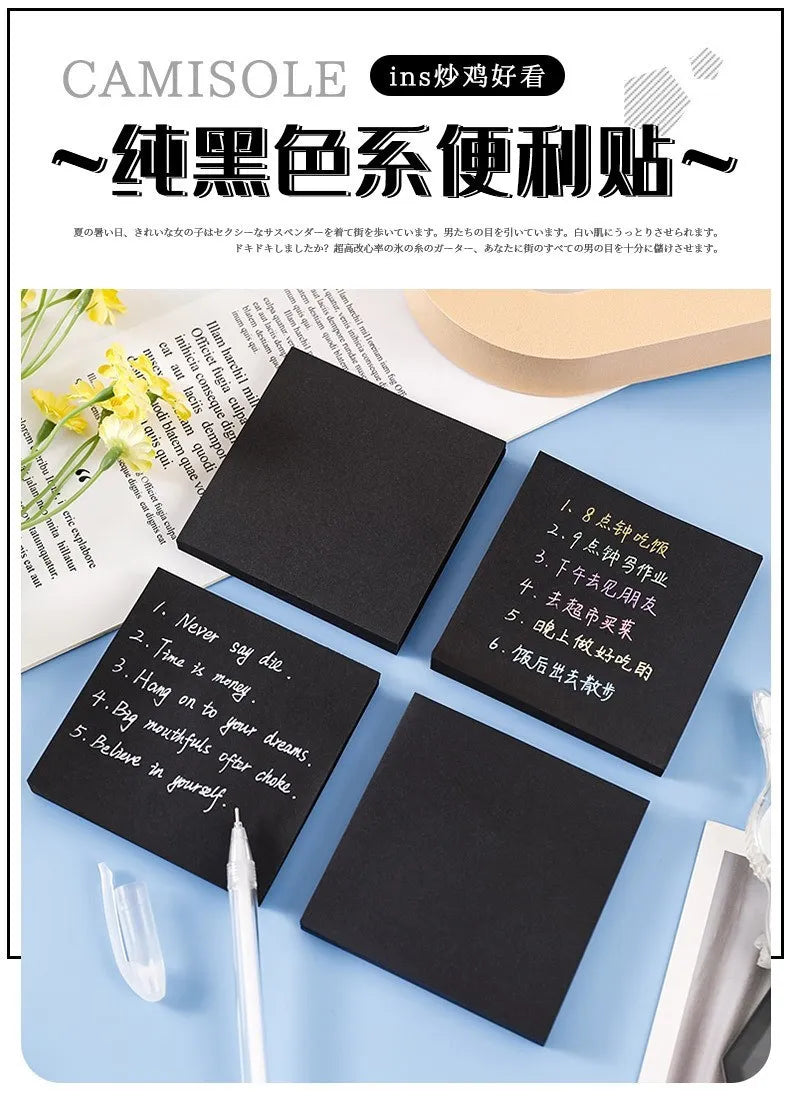 50 Sheets Black Sticky Notes Self-Stick Notes Pads Easy Post Notes For Office School Home 