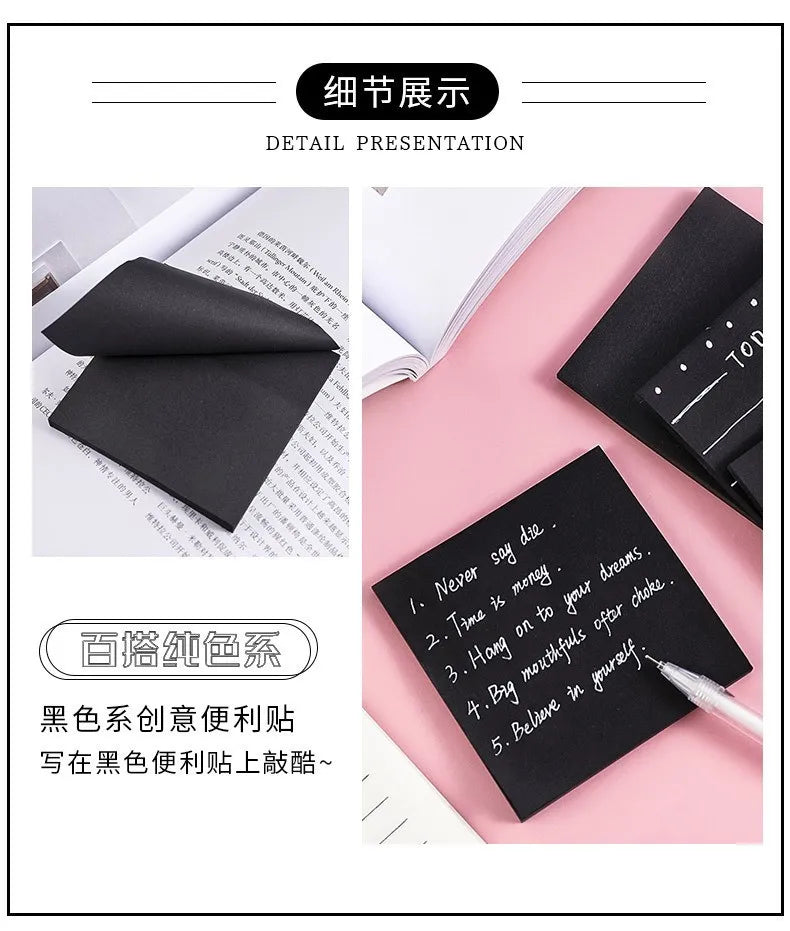 50 Sheets Black Sticky Notes Self-Stick Notes Pads Easy Post Notes For Office School Home 